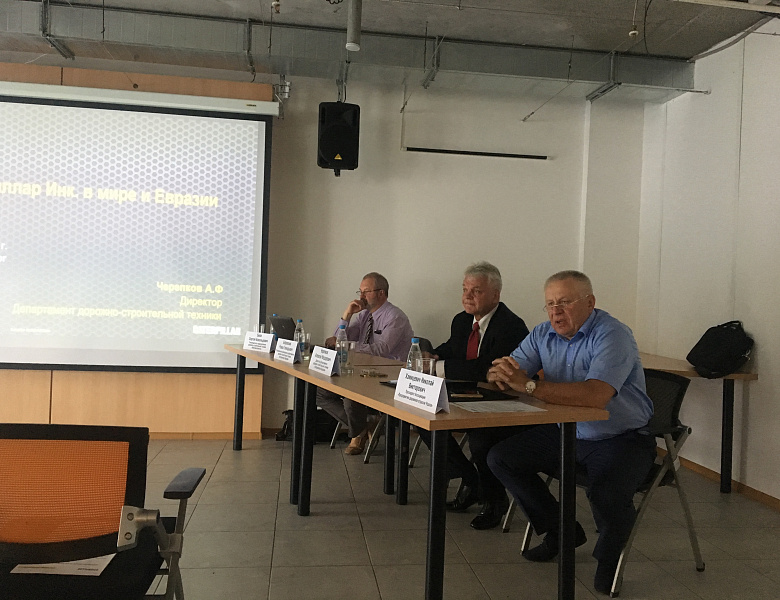 Эффективные технологии для дорожного строительства